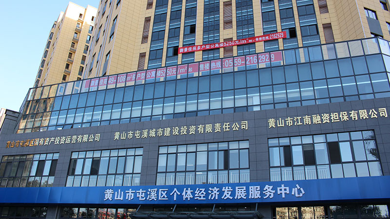 聯系我們