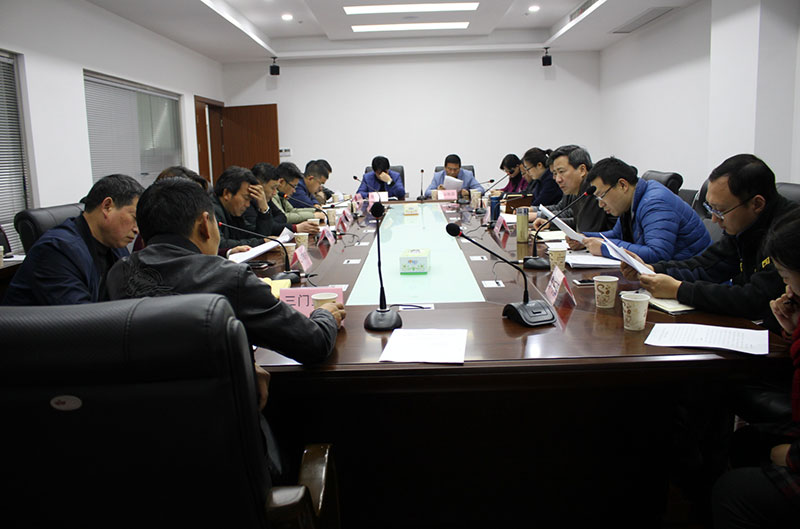 屯溪區召開集體資金投資方案征求意見會