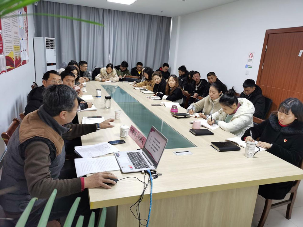 屯溪區委宣講團到屯溪城建投公司宣講黨的十九屆四中全會精神