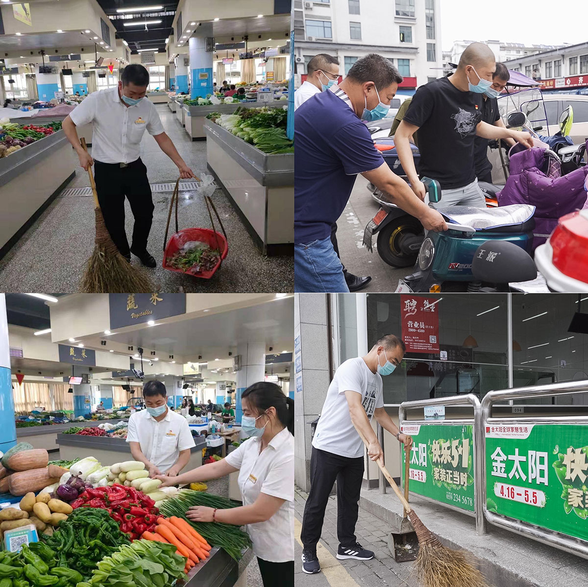 屯溪區國投集團開展“我為群眾辦實事——疫情防控、文明創建、有你有我”主題黨日活動