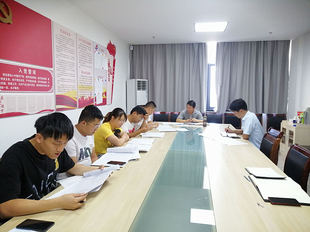 壓責(zé)任、傳經(jīng)驗(yàn)、鼓干勁、做提醒——集團(tuán)紀(jì)委組織工程管理人員集體座談