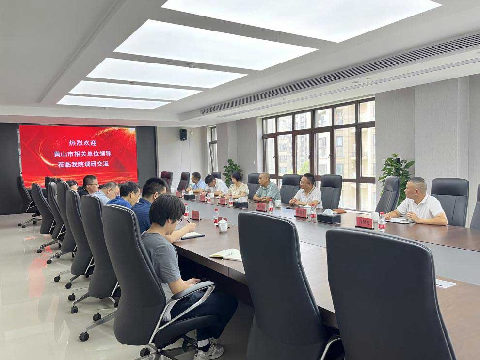 城建投公司率隊赴杭州學習—打造宜居、韌性、智慧城市