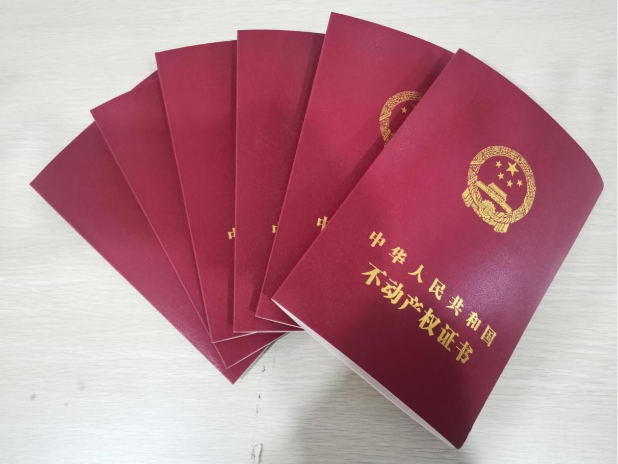 盤活閑置資產(chǎn)、助推經(jīng)濟(jì)發(fā)展