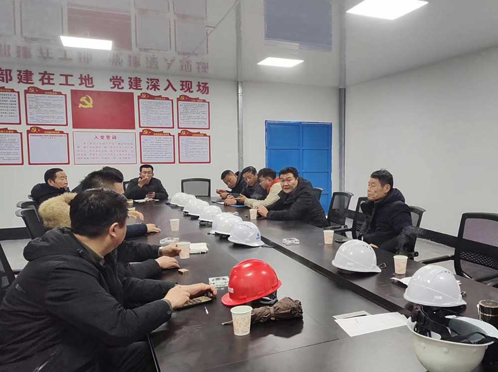 筑牢安全防線 護航平安春節—屯溪城建投公司開展安全生產檢查