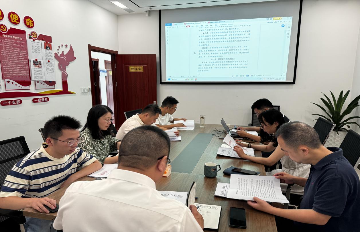 合規先行，穩健致遠