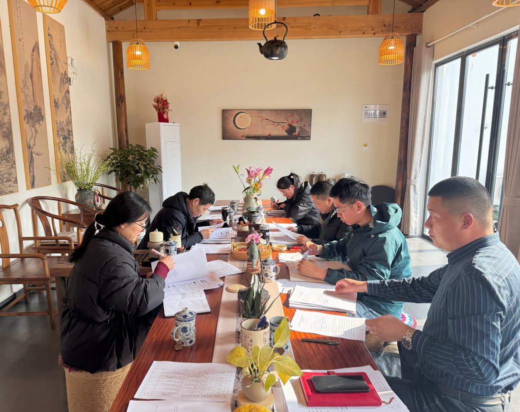 鄉(xiāng)昱文旅公司股東會順利召開，共商發(fā)展新藍圖