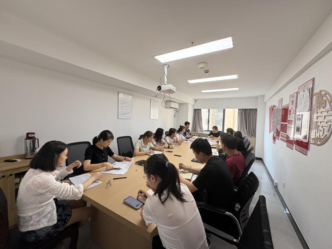 屯溪區國投集團召開固定資產盤點工作推進會議