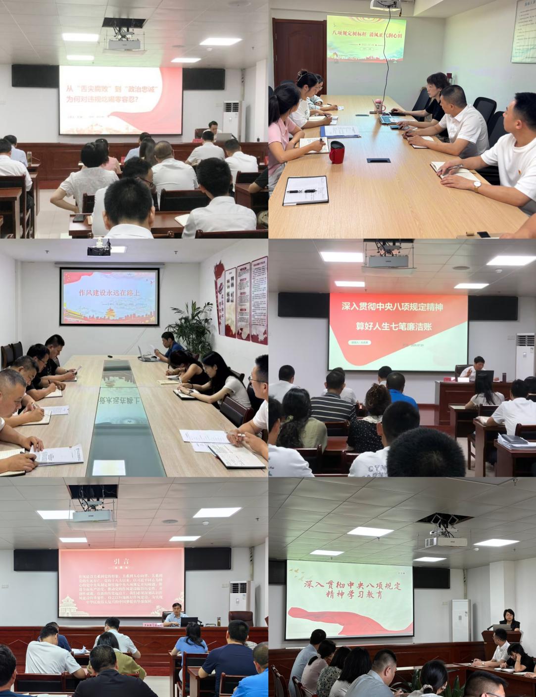 屯溪區國投集團黨委開展慶祝中國共產黨成立104周年系列活動