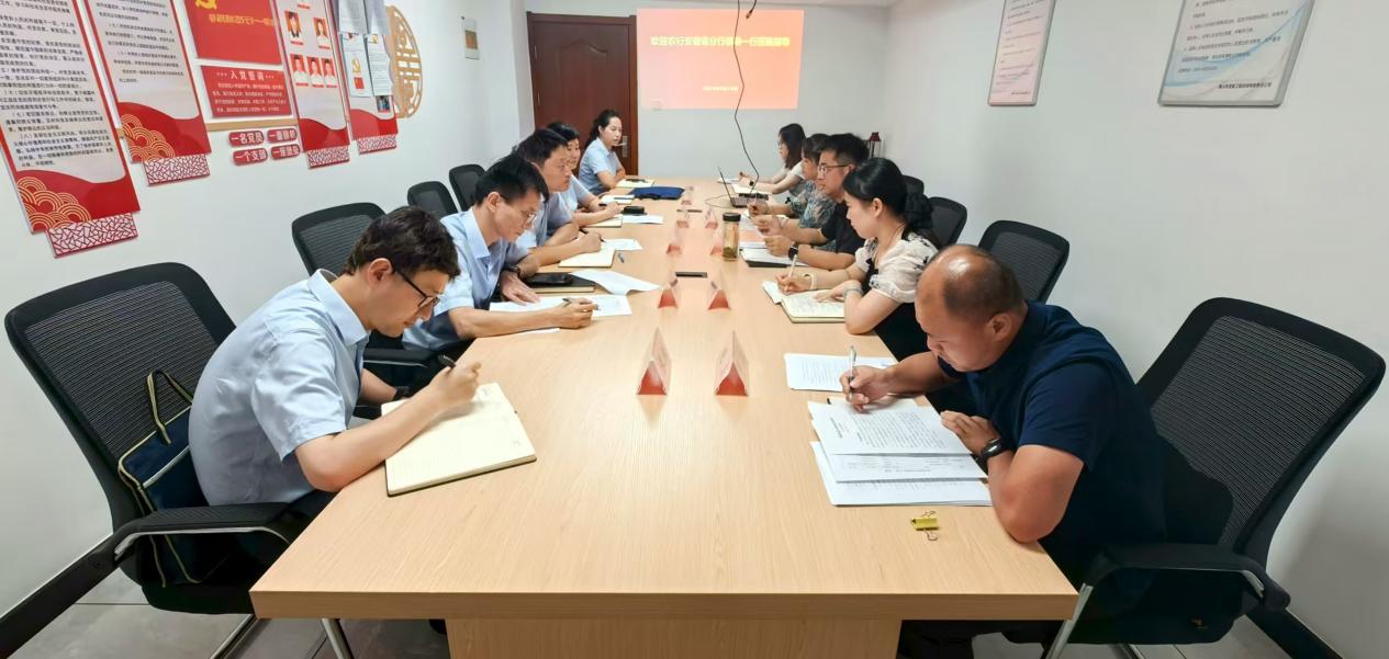 深化銀企合作，共謀發(fā)展新篇-聚焦屯溪區(qū)國投集團重點項目融資洽談