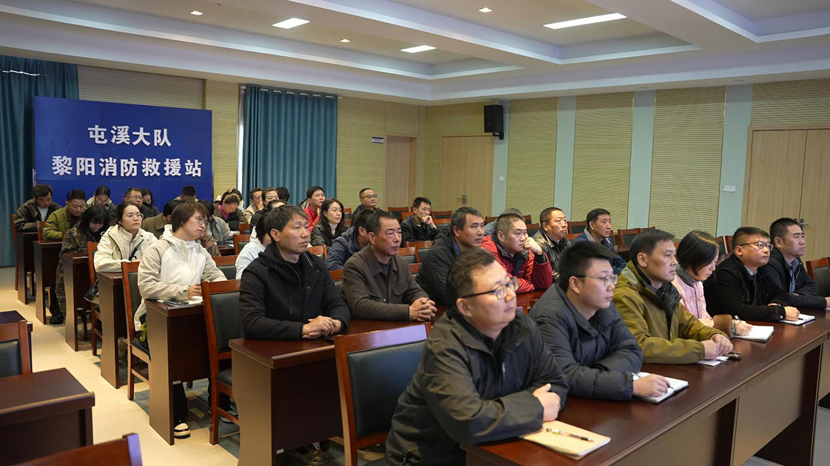 消防宣傳月丨理論＋實操！這場消防安全知識培訓干貨滿滿